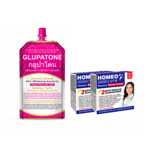 Glupatone Extreme Strong Skin Whitening Emulsion (+ Homeo Cure)